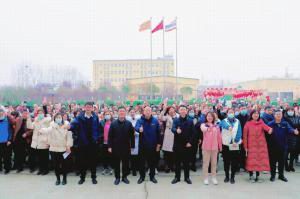心有所期，全力以赴 | 2021年洛陽(yáng)正大食品事業(yè)部一線(xiàn)員工開(kāi)工獎勵大會(huì )舉行