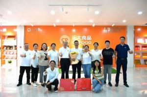 致敬崢嶸歲月 感恩一路奉獻！洛陽(yáng)正大這場(chǎng)退休職工歡送會(huì )情意滿(mǎn)滿(mǎn)！